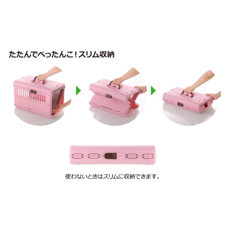 Richell リッチェル キャンピングキャリー 折りたたみ L ダークブラウン_2