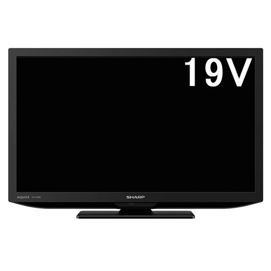 SHARP AQUOS テレビ 19インチ 液晶テレビ 19インチ シャープ アクオス