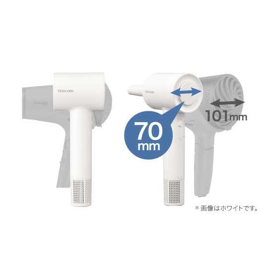 TESCOM テスコム TD760A-W(ホワイト) マイナスイオン ヘアドライヤー