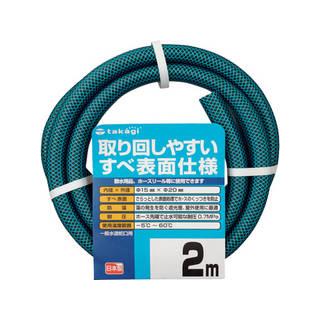 坂田銀時 ザベステンボス タオル 3枚セット 坂田銀時 B2タペストリー バーテンダーVer. [銀魂] | 公式