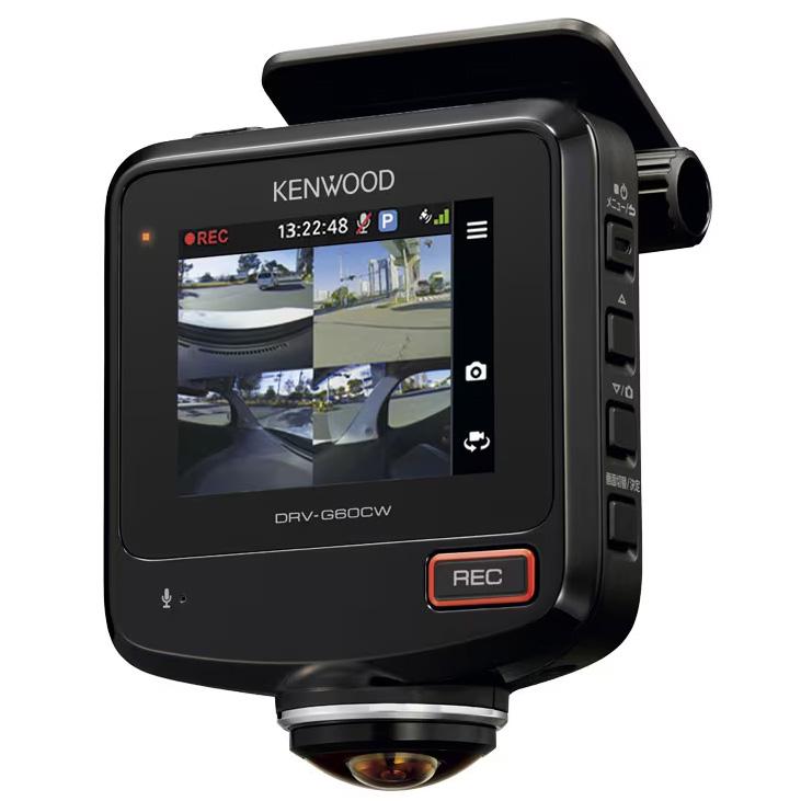 JVCケンウッド（JVC KENWOOD） KENWOOD ケンウッド DRV-G60CW 360°撮影 