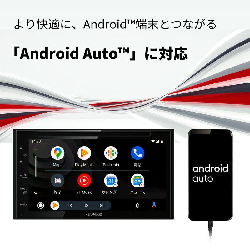 JVCケンウッド KENWOOD ケンウッド DDX5020SR ディスプレイ JVCケンウッド KENWOOD ケンウッド DDX5020SR ディスプレイ