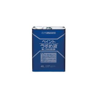 NIPPE ニッペホームプロダクツ 徳用ペイントうすめ液 14L HPH001-14 
