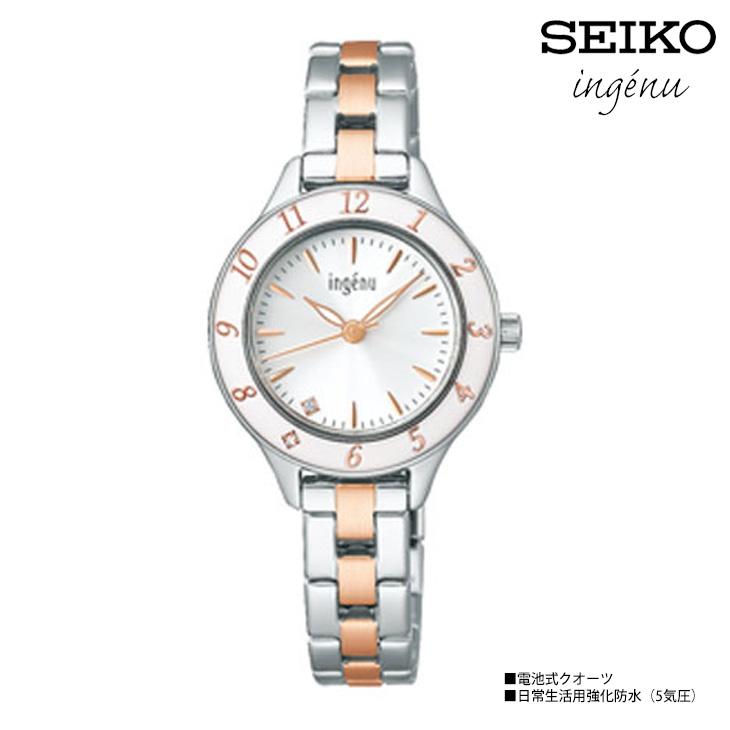SEIKO セイコー ingenu アンジェーヌ AHJK461 クオーツ LADYS 