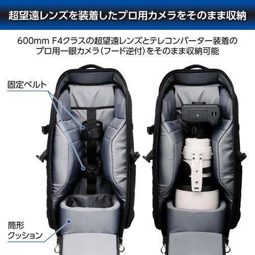 HAKUBA ハクバ SGWATK-LBP36 GW-ADVANCE タンク レンズバックパック 36