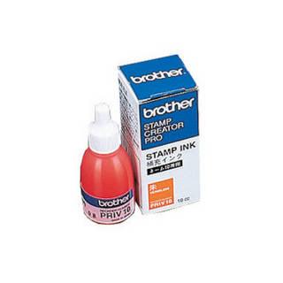 brother ブラザー SC-2000用 補充インク(朱) PRIV10 brother ブラザー スタンプクリエータープロ用 ネーム印用補充インク