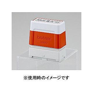 brother ブラザー SC-2000USB用スタンプ（エラストマータイプ）6個入り