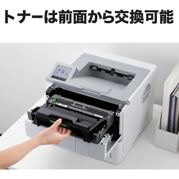 brother ブラザー プリンター A4モノクロレーザープリンター HL