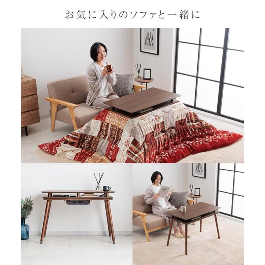 YUASA ユアサプライムス スペース90G(BR)ソファに合わせるシェルフ付き２WAYこたつ【90×50cm】ブラウンの画像