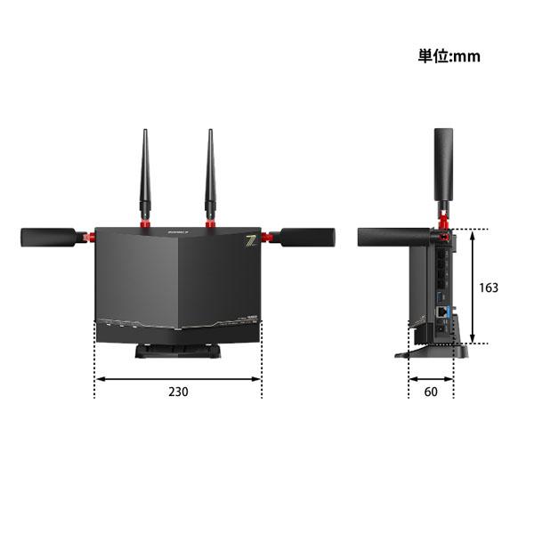 BUFFALO（バッファロー） Wi-Fi 7(11be)対応無線LANルーター 5764+2882
