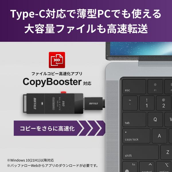 BUFFALO（バッファロー） USB3.2(Gen2) Type-A＆C TV録画対応