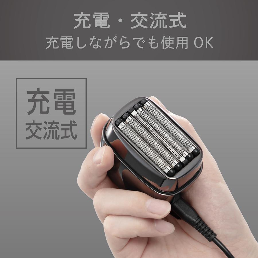 KOIZUMI 小泉成器 KMC-0800/H(グレー) USB充電5枚刃シェーバー 海外