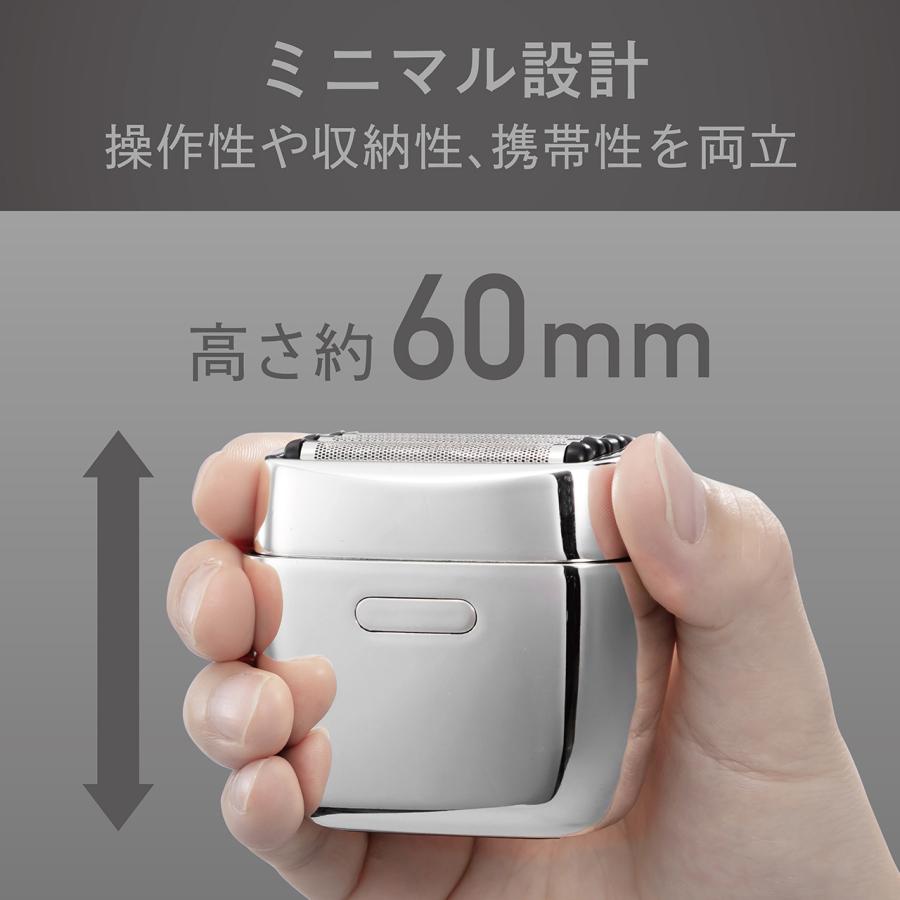 KOIZUMI（コイズミ） 小泉成器 KMC-0800/S(シルバー) USB充電5枚刃