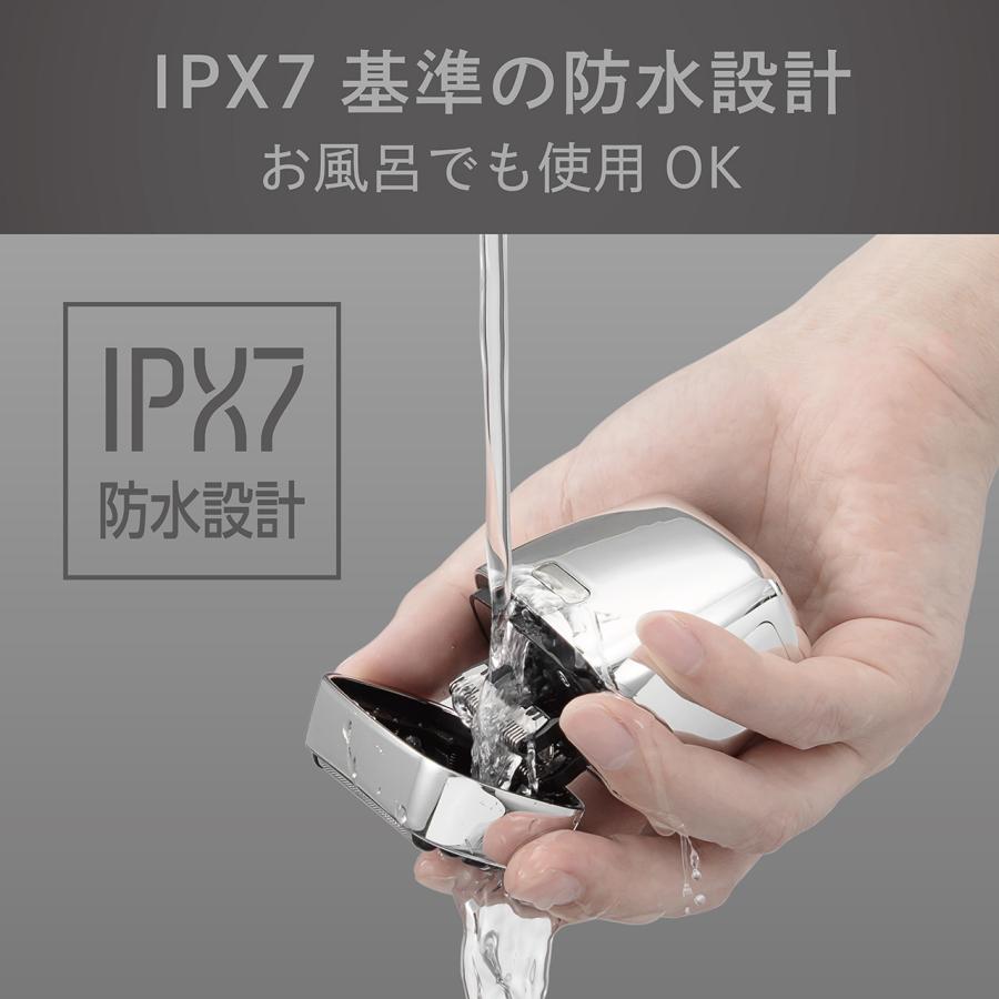 KOIZUMI（コイズミ） 小泉成器 KMC-0800/S(シルバー) USB充電5枚刃