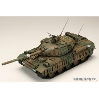 HOBBYJAPAN ホビージャパン 1/35 74式戦車改リアクティブアーマー  