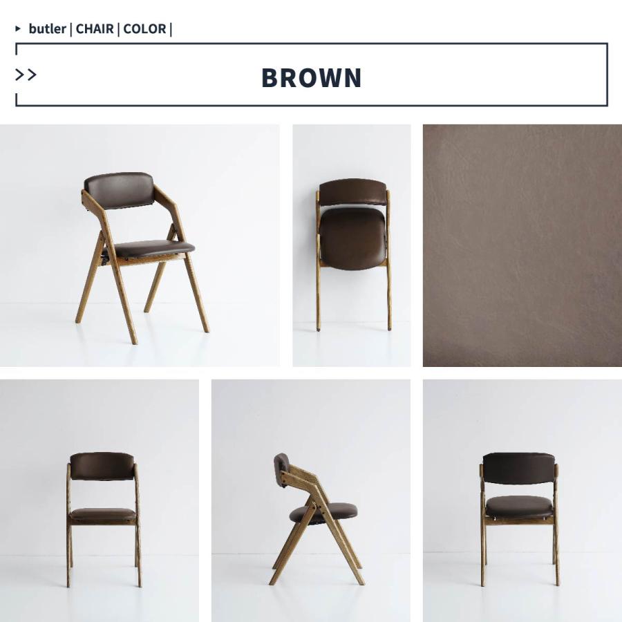ICHIBA 市場 ダイニングチェア Dining Chair(folding)butler ブラウン