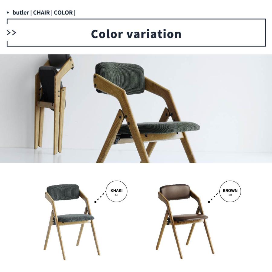 ICHIBA 市場 ダイニングチェア Dining Chair(folding)butler カーキ CH