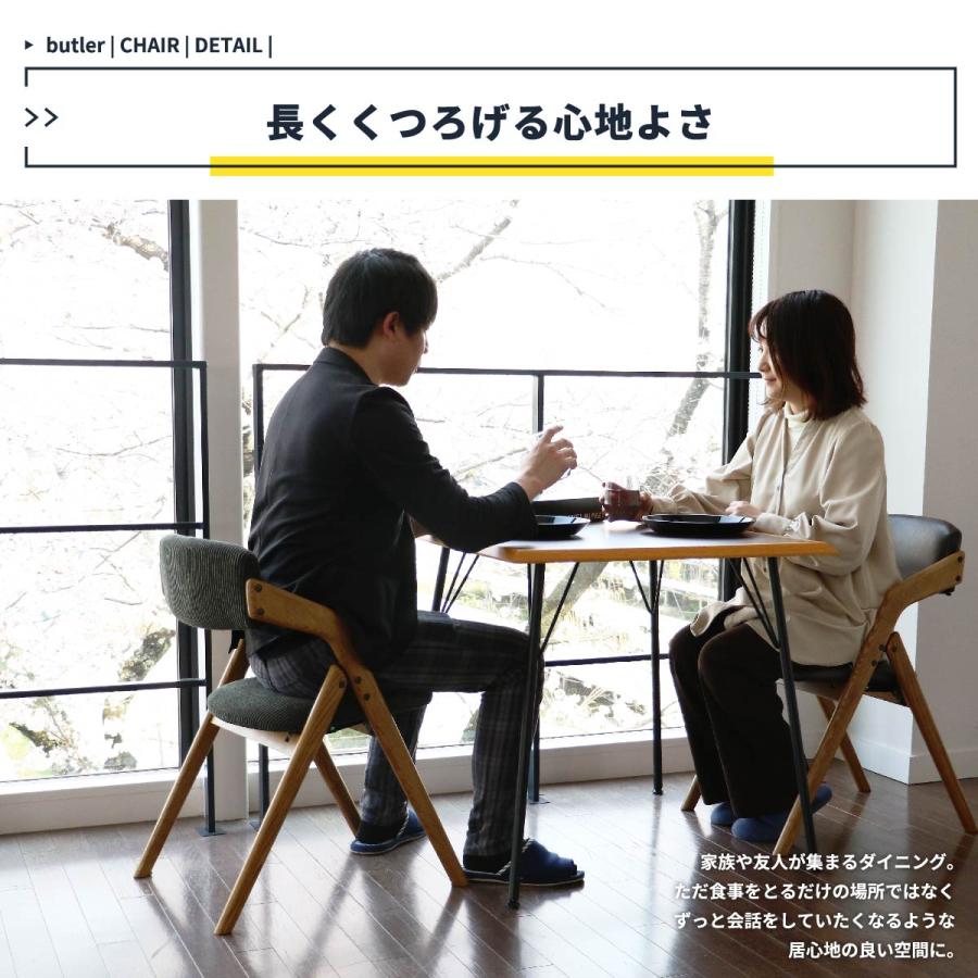 ICHIBA 市場 ダイニングチェア Dining Chair(folding)butler カーキ CH