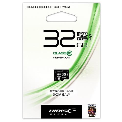 Hidisc ハイディスク マイクロsdhcカード 32gb Ush 1 Class10 Hdmcsdh32gcl10uijp Woa Next 通販 Yahoo ショッピング