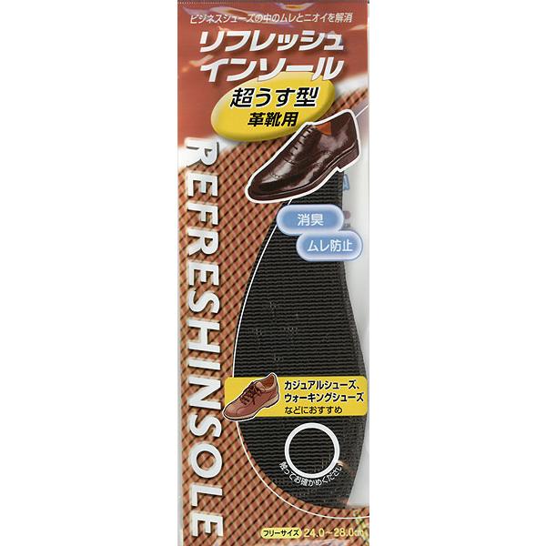 不動化学 インソール超うす型革靴男性用フリー C1383 : NEXT! - 通販 