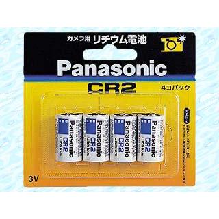 Panasonic パナソニック CR-2W 現金特価 リチウムシリンダー電池 4P ご注文で当日配送