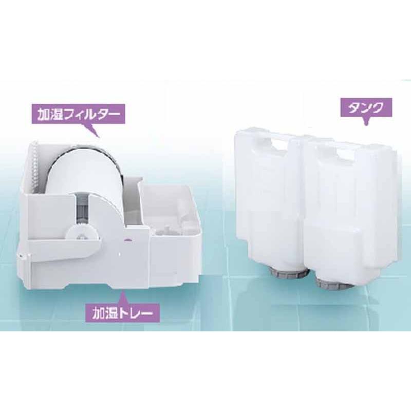 Panasonic パナソニック 【納期4月上旬以降】FE-KXF15-W ヒートレス 