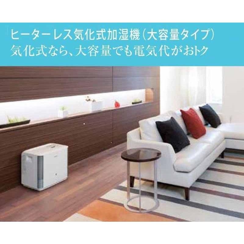 Panasonic パナソニック 【納期4月上旬以降】FE-KXF15-W ヒートレス 