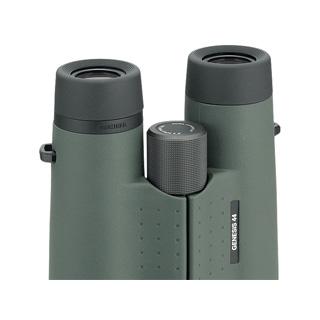 KOWA コーワ GENESIS 44 PROMINAR 10.5×44 【10.5x44】 : NEXT