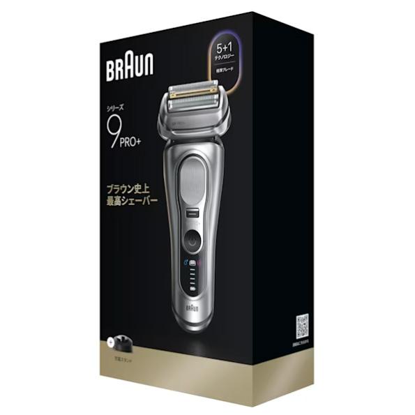 BRAUN（ブラウン） ブラウン電気シェーバー シリーズ9 Pro+ 9617s