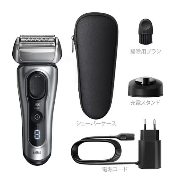 BRAUN ブラウン ブラウン電気シェーバー シリーズ8 8617sの画像