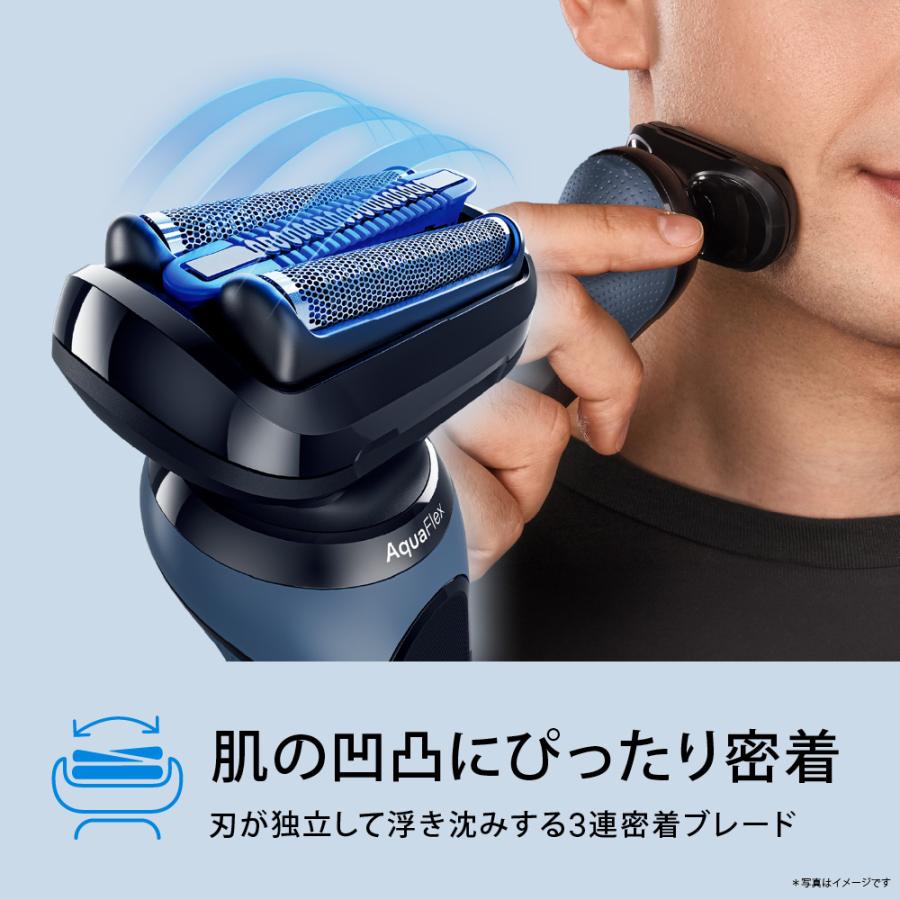 BRAUN（ブラウン） シェーバー 電気シェーバー シリーズ5+ 電動 髭剃り