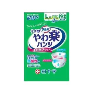Hakujuji 白十字 サルバやわ楽パンツ L〜LL（22枚入） : NEXT