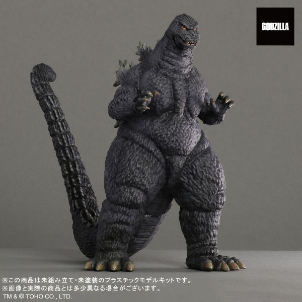 東宝 TOHO MONSTERS KIT ゴジラ（1993）プラモデル : NEXT! - 通販