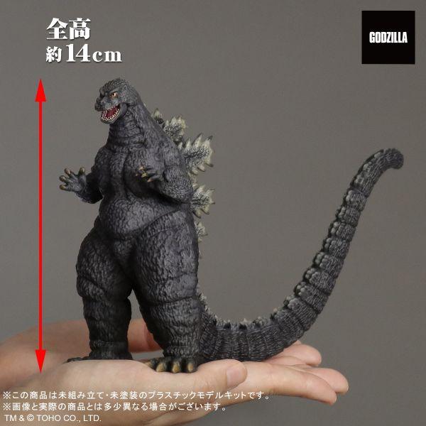 東宝 TOHO MONSTERS KIT ゴジラ（1993）プラモデル : NEXT! - 通販