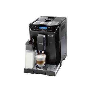 DeLonghi デロンギ 【代引不可】デロンギ 全自動エスプレッソマシン