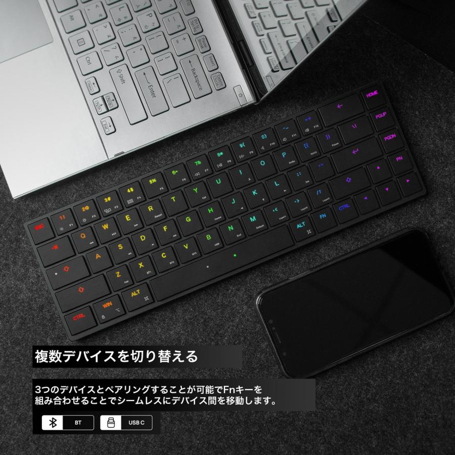 Mistel ミステル ML-MD68BT-U-CL/BK AIRONE RGB BT メカニカルキーボード (US配列/クリッキー)_3