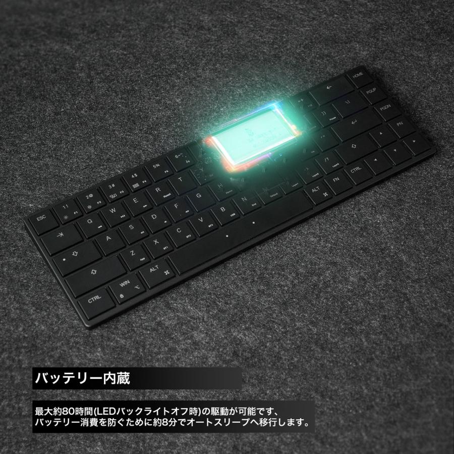 Mistel ミステル ML-MD68BT-U-TL/BK AIRONE RGB BT メカニカルキーボード (US配列/タクタイル)_5