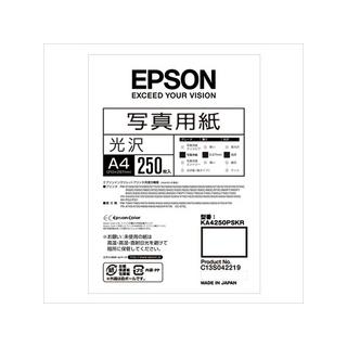 EPSON エプソン  写真用紙 光沢 (A4 250枚) KA4250PSKR