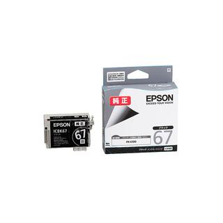エプソン（EPSON） 【純正】ICBK67 モノクロ印刷専用インクジェット