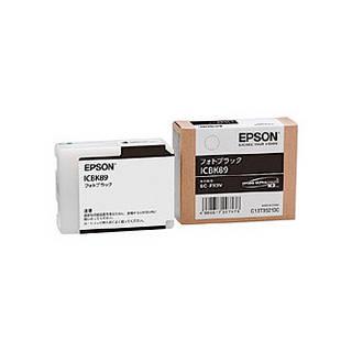 エプソン（EPSON） SC-PX3V用 インクカートリッジ(フォトブラック
