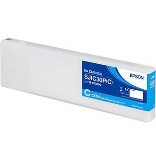 EPSON インクカートリッジ 16本 エプソン SC9GY70S など EPSON インク