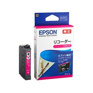 EPSON/エプソン  【純正】PX-048A用 インクカートリッジ（マゼンタ） RDH-M 【リコーダー】