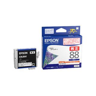 EPSON 純正インクカートリッジまとめ売り SC-PX7V2用 エプソン（EPSON） プロセレクション SC-PX7V2用インクカートリッジ