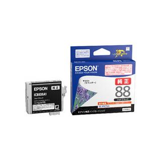 エプソン（EPSON） プロセレクション SC-PX7V2用インクカートリッジ