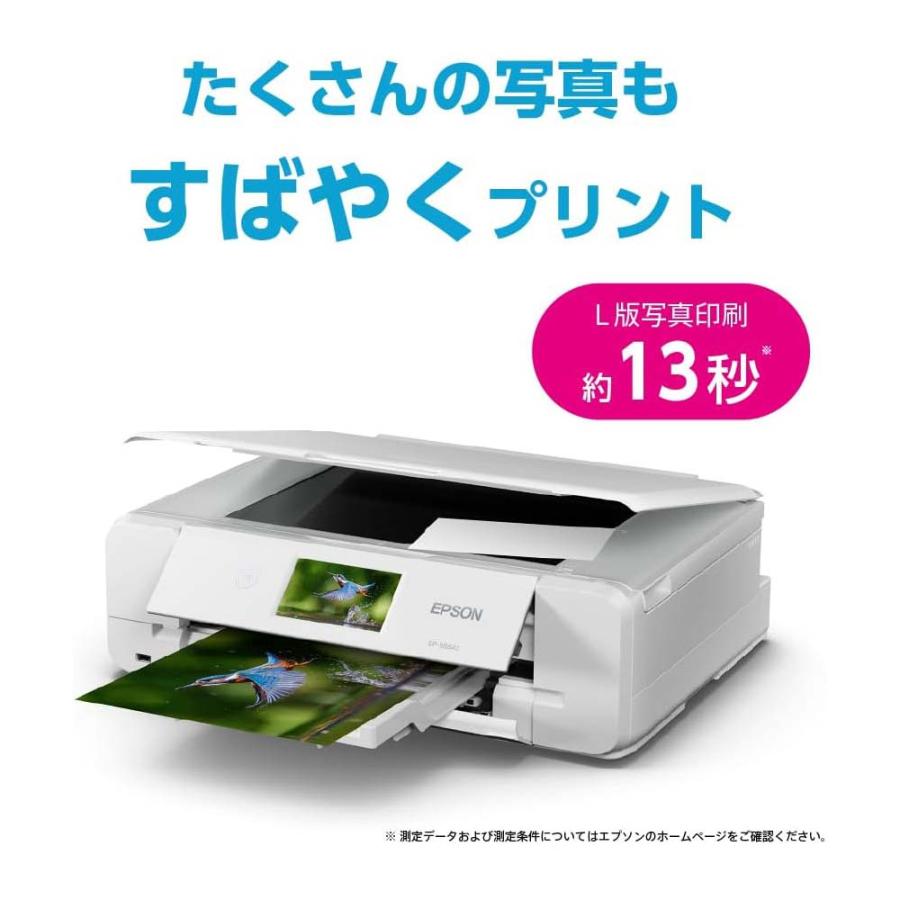 エプソン（EPSON） A3カラーインクジェット複合機 Colorio カラリオ 6