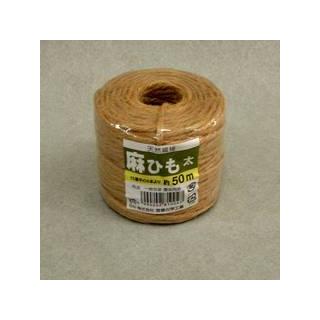 Miyajima 宮島化学工業 麻紐 15X6番 茶 3mm×50m Y004 : NEXT Miyajima 宮島化学工業 麻紐 15X6番 茶 3mm×50m Y004 : NEXT