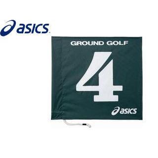 アシックス asics  GGG065-80 旗1色タイプ (カラー：グリーン) 【番号：1】｜murauchi3