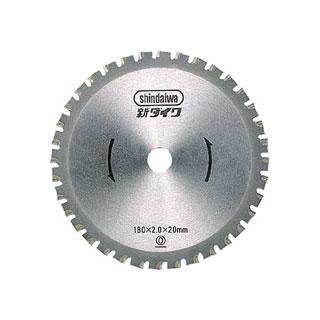 YAMABIKO/やまびこ shindaiwa チップソー鉄工用防塵マルノコ用 CT18-F 