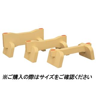 HASEGAWA 長谷川化学工業 抗菌まな板リフター LF90−390(390