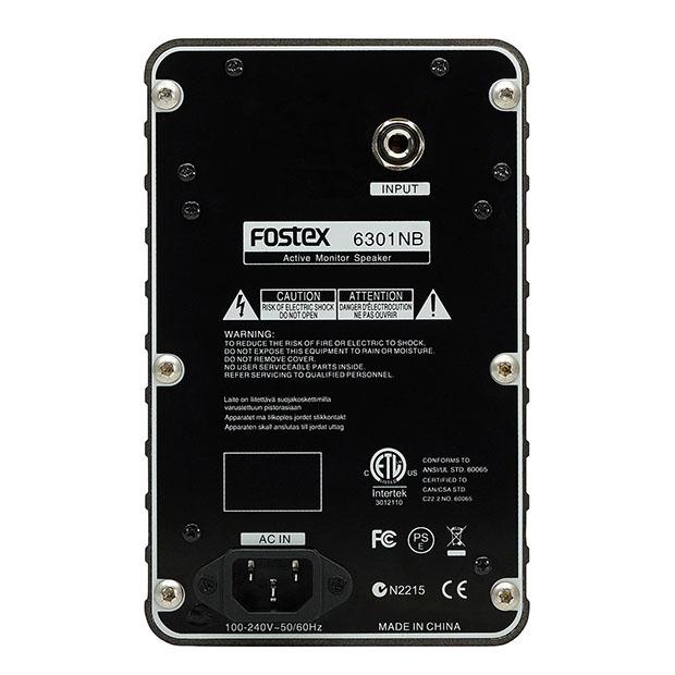 5年間延長保証込】FOSTEX フォステクス アクティブ・モニター